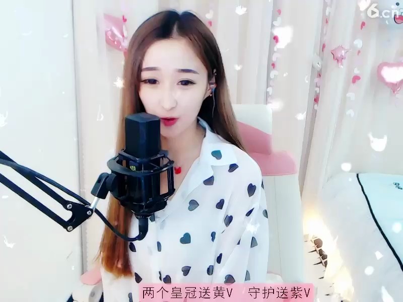 ！