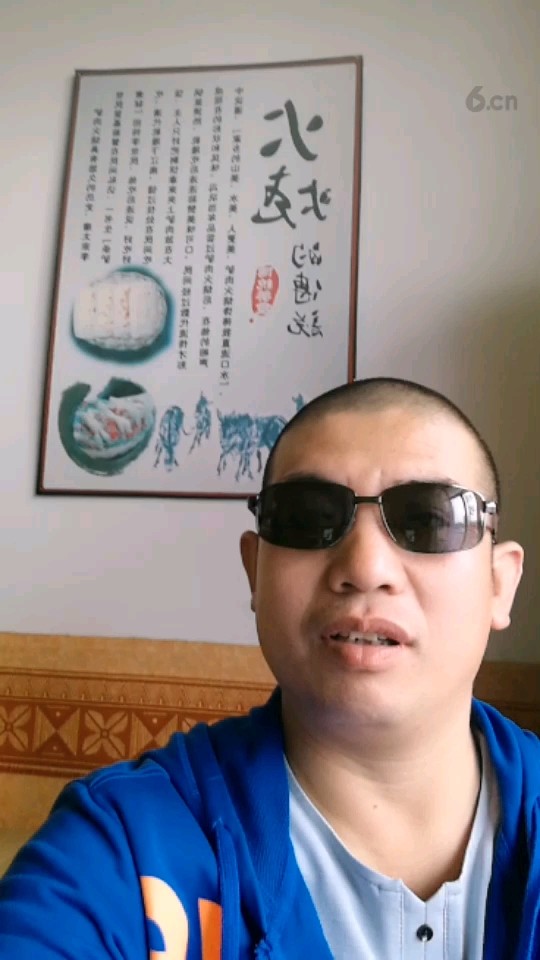 黄骅市老找驴肉火烧