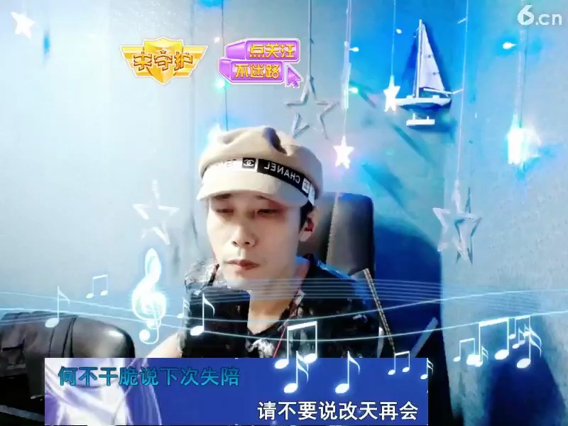 爱后余生