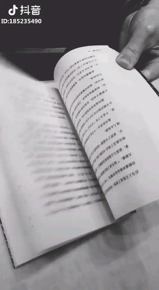 在过几天就国际…排名榜的X手