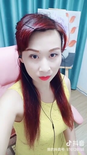 😚😚