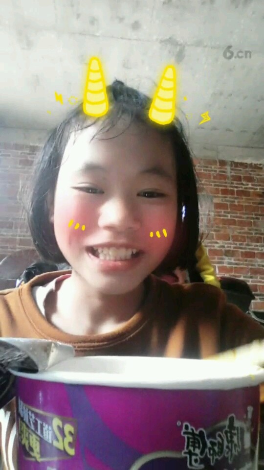 大家好