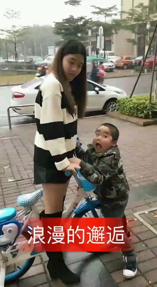 😁😀