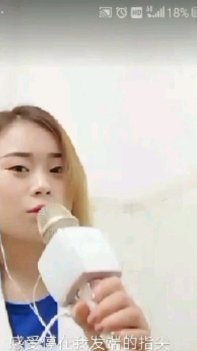 😂怎么回事？这么怪的声音？