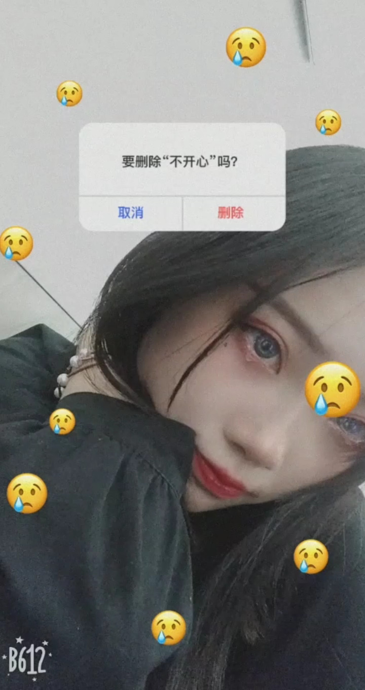 新人多关照