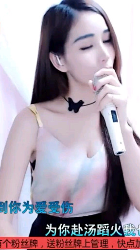 寂寞情殇