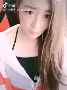 任性的膤兒要熟了 来点辣椒孜…