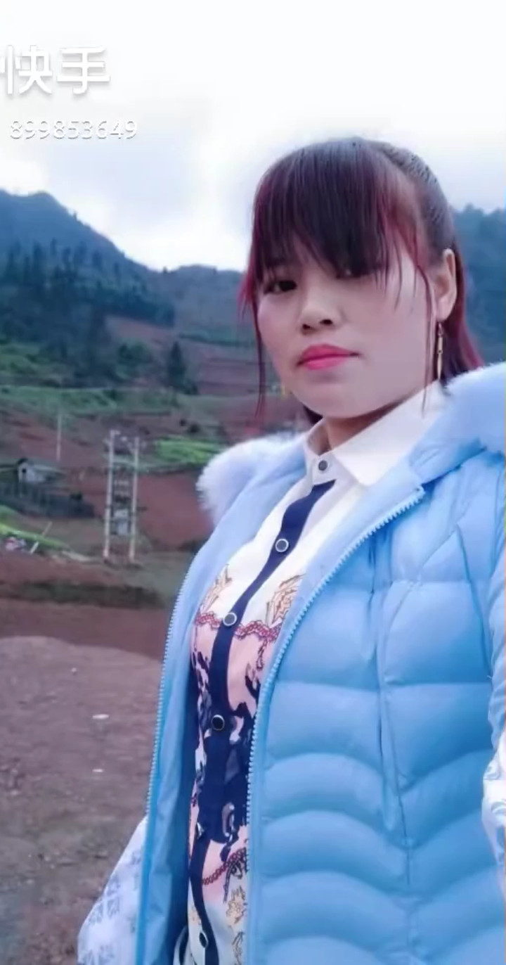 你还是从前的你妈