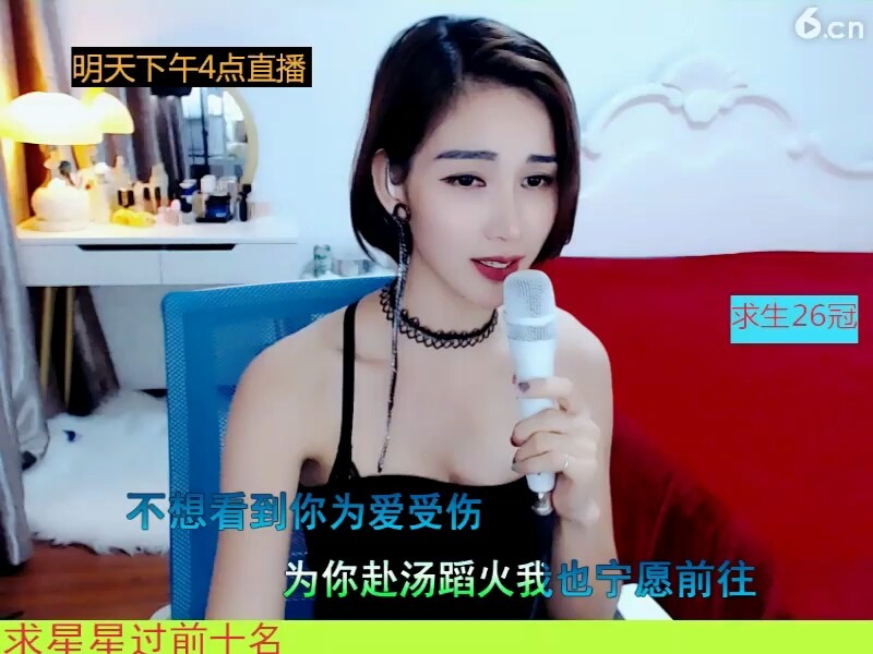 寂寞情殇