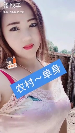 情牵一生