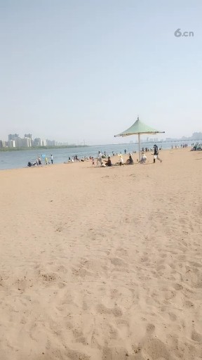 阳光沙滩