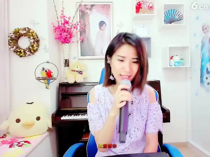 ！