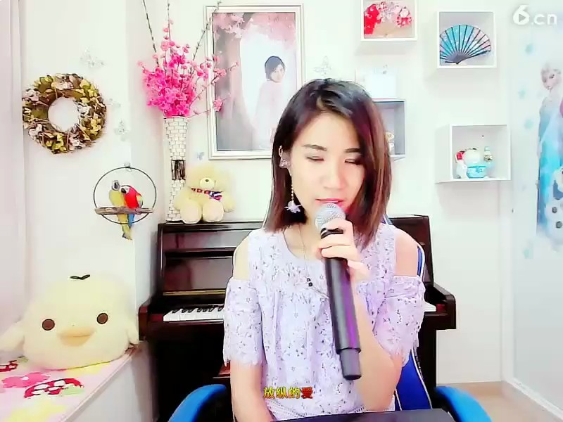 ！