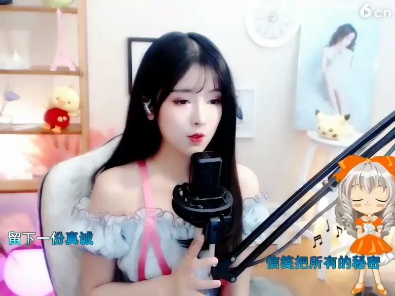 ！