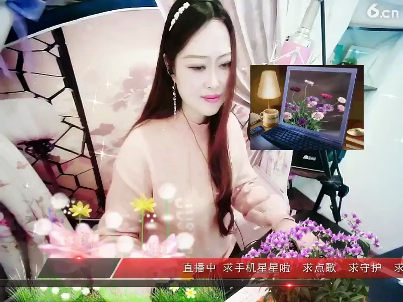 歌
