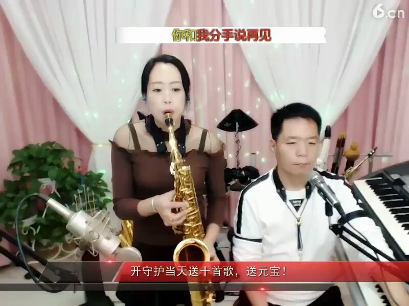 有手艺人来钱真快啊