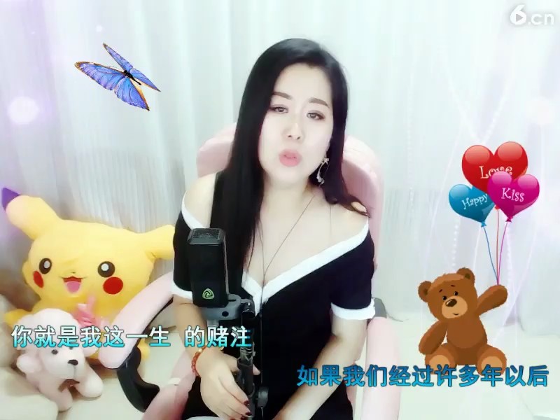 许多年以后