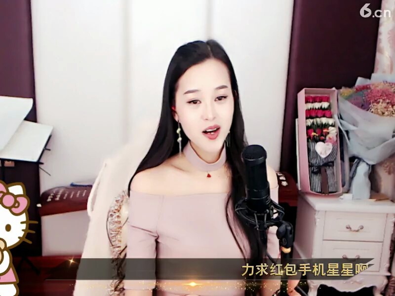 不要想谁？？