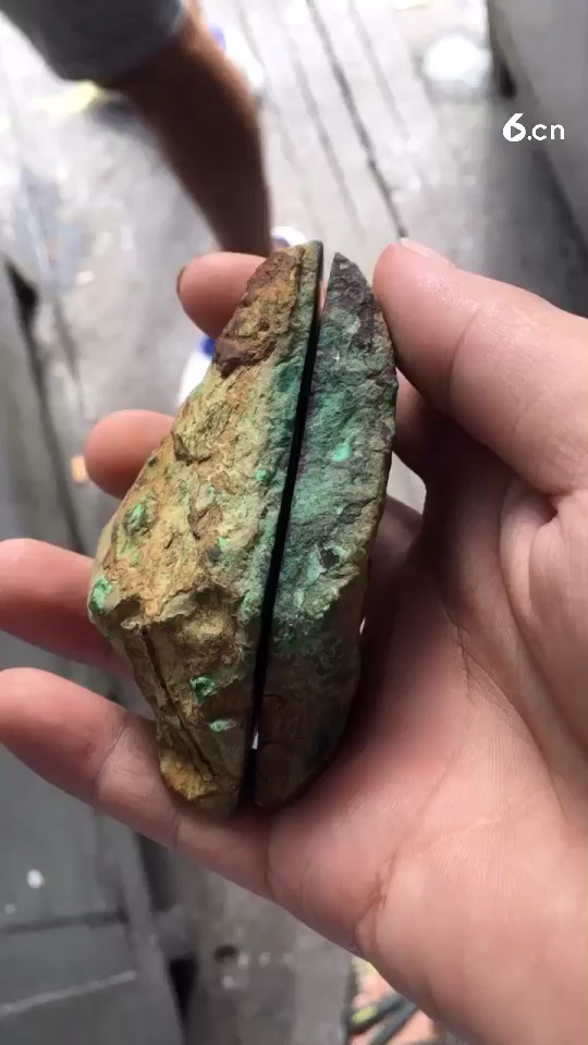 满色！