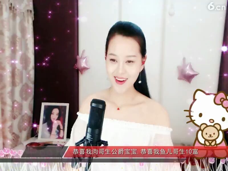 什么花