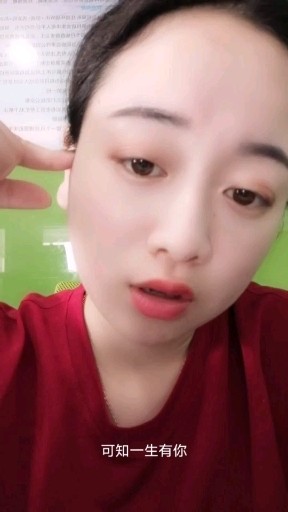 眼要看远，脚要近迈