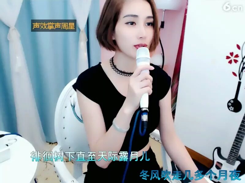 恋歌用心唱歌