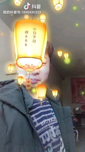 我就是我不一样的烟火