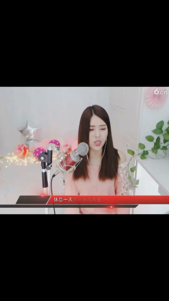小雨