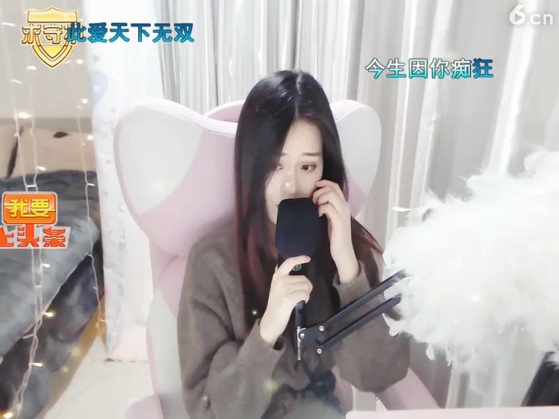 天下无双2