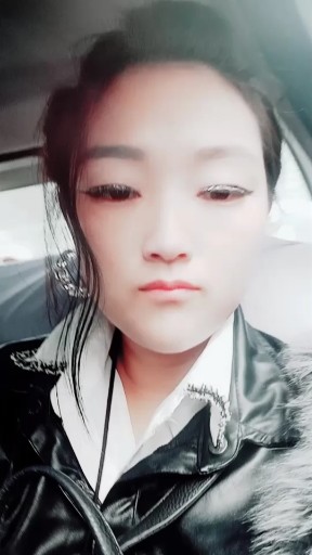 没？