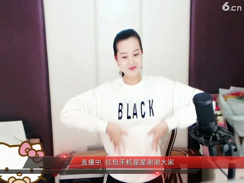 神魂颠倒