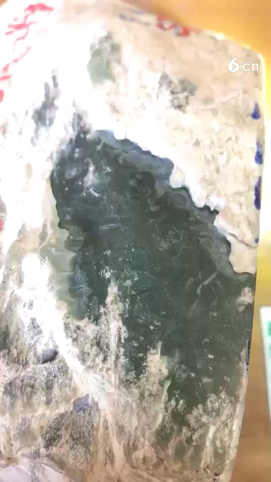 晴