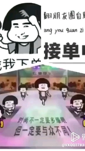 卖翡翠 字画 找我