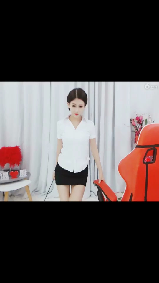 好