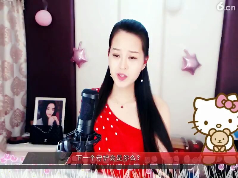 匆匆那年