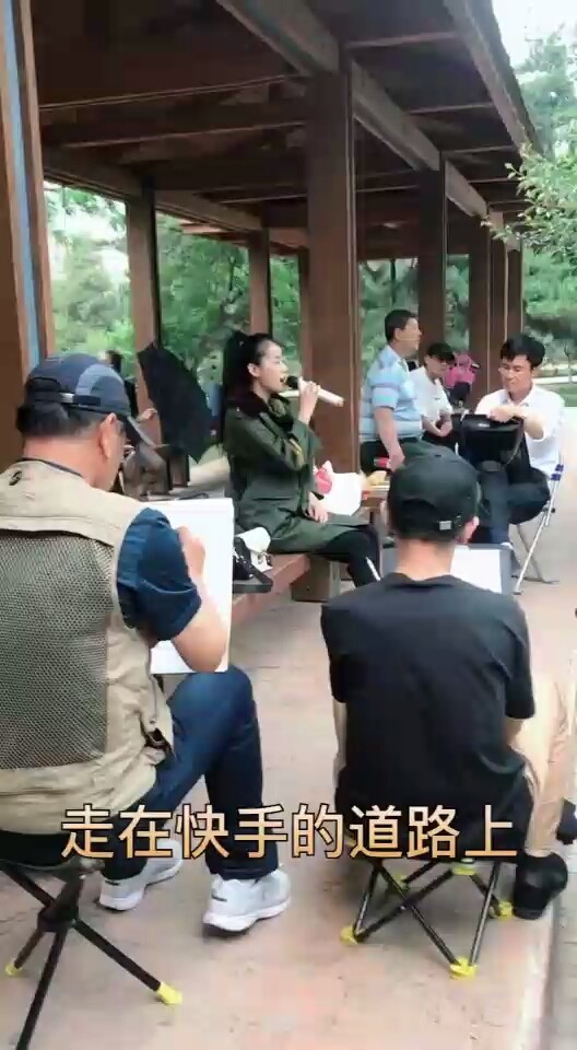 我