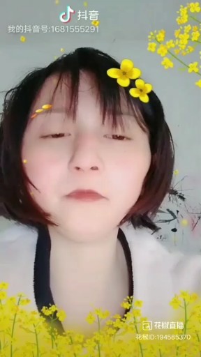美女