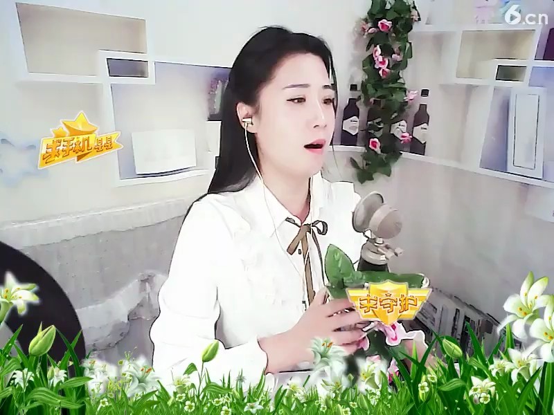 我的未来不是梦