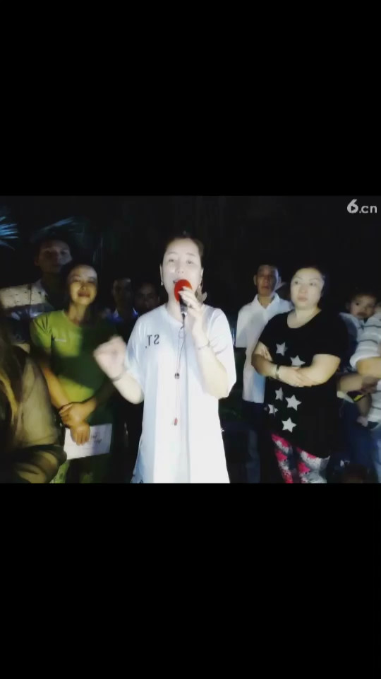 火火的