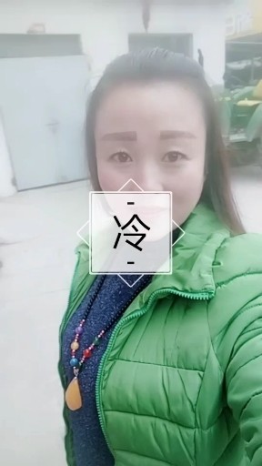 世界第一等