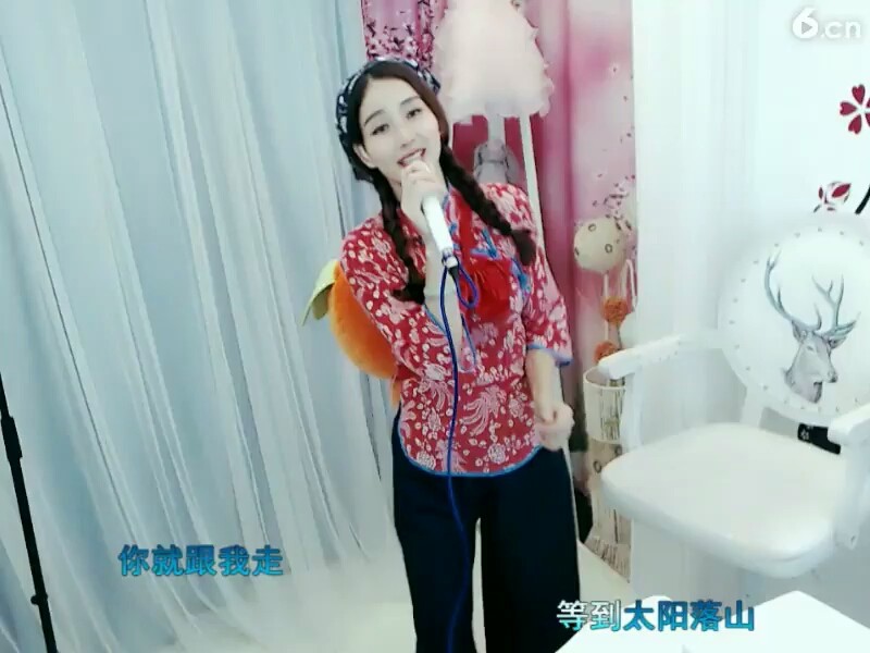 恋歌