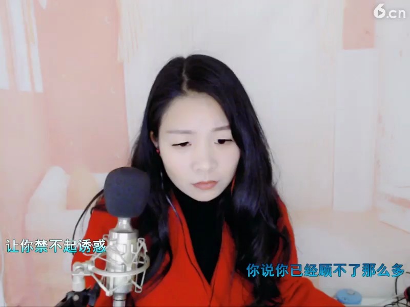 好