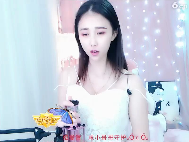 哈哈