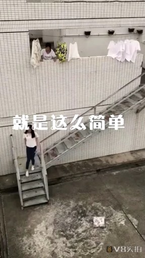 双击评论加关注