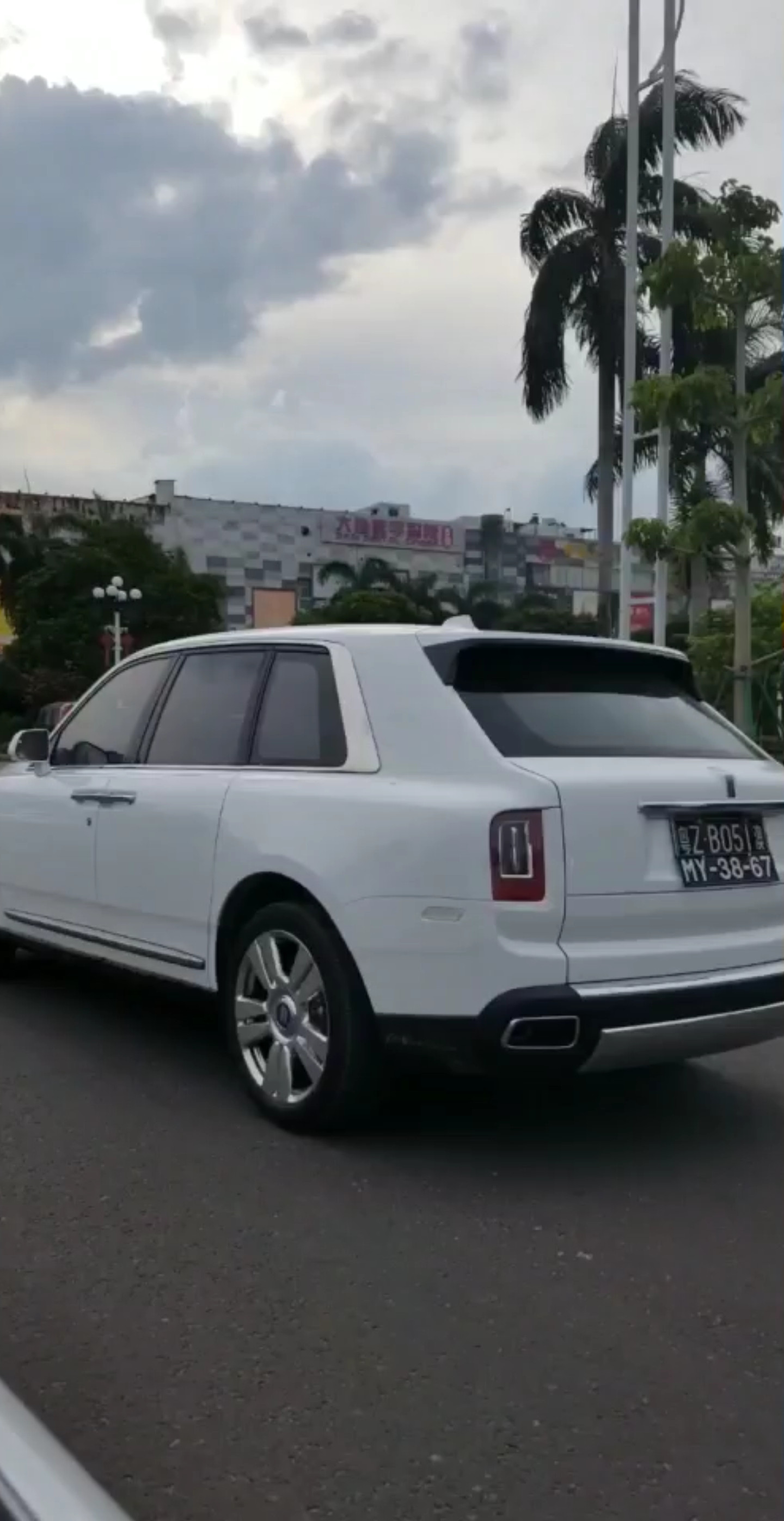 广东首富是谁，我要跟他交朋友，