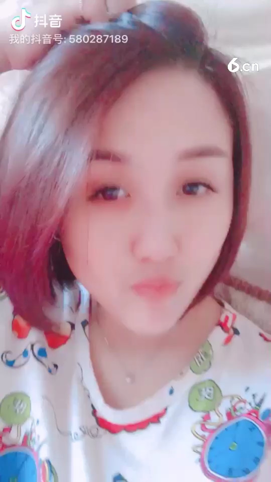 ९😌९😌९😌
