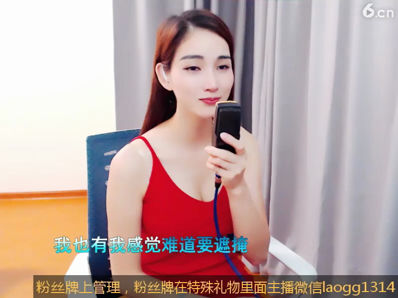 恋歌用心唱歌