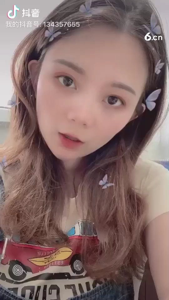 *多秋