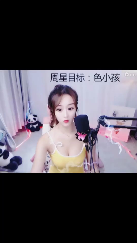 小姐姐好漂亮