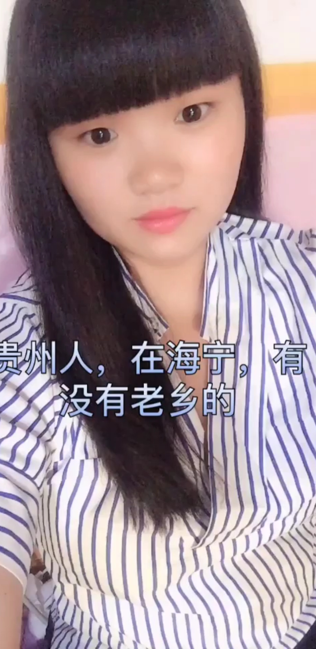 老铁们。有喜欢的请关注一下我谢